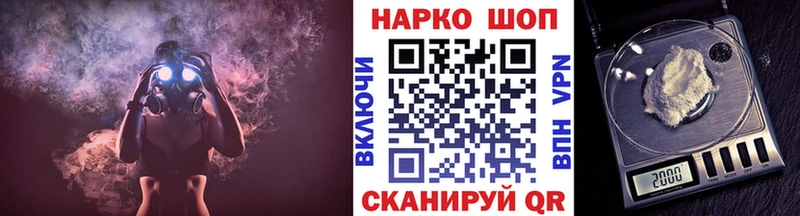 Купить АМФ  Меф мяу мяу  Гашиш  Канабис  Вязники