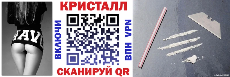 Купить где Вязники АМФ 97%