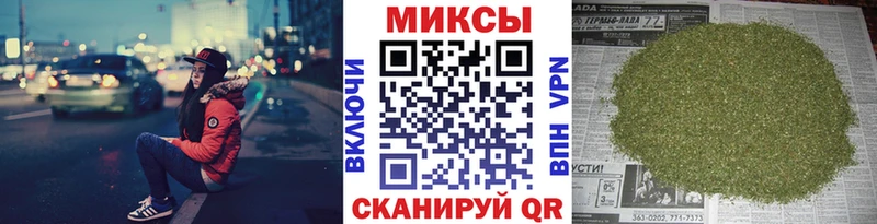 Купить  Вязники  Бутират оксана 