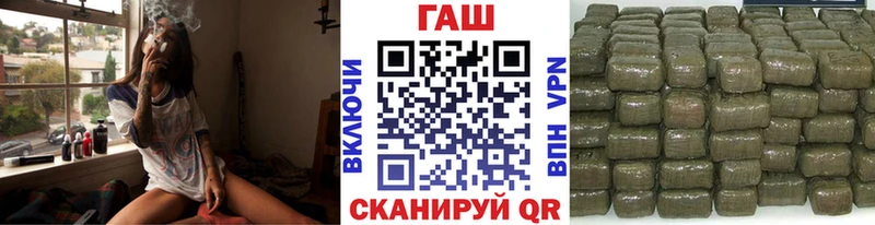Купить  Вязники  Гашиш ice o lator 