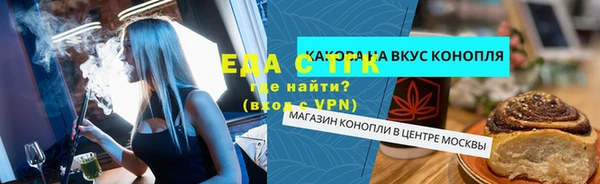 марки lsd Ладушкин