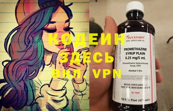 марки lsd Ладушкин
