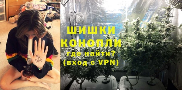 марки lsd Ладушкин