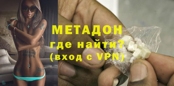 сатива Лагань