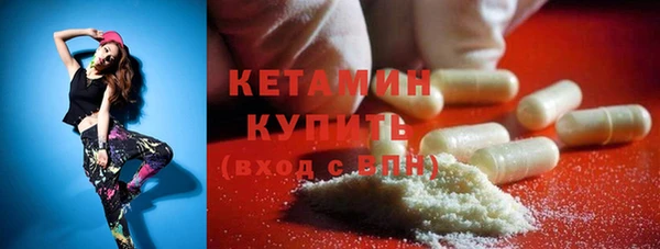 сатива Лагань