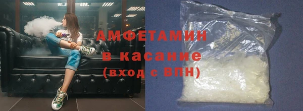 кокаин колумбия Кострома