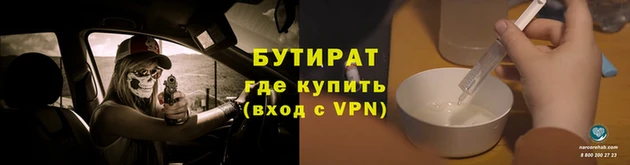 сатива Лагань