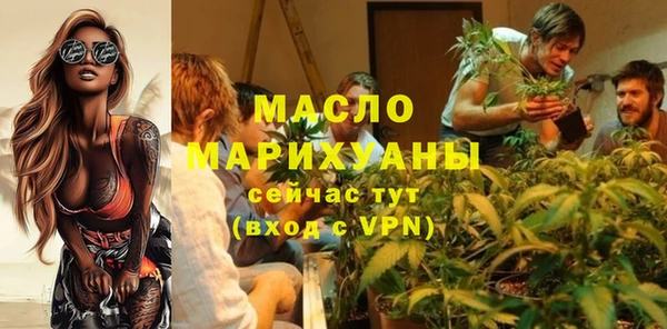 марки lsd Ладушкин