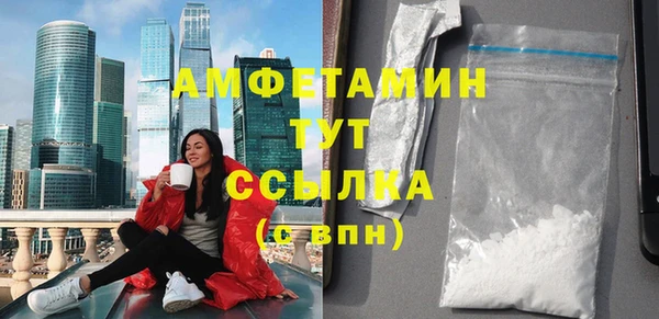 марки lsd Ладушкин