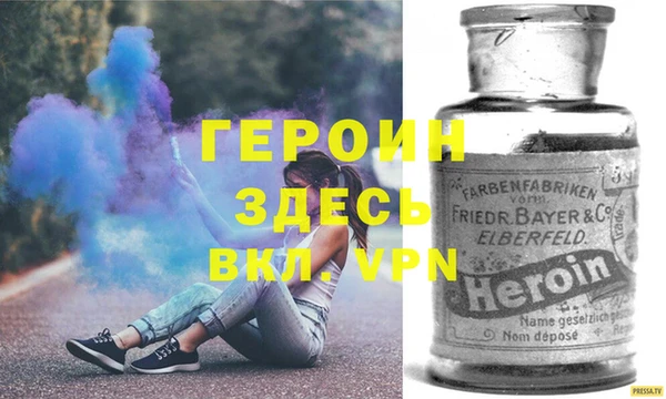 марки lsd Ладушкин