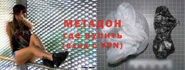 марки lsd Ладушкин