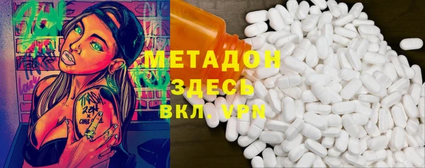 марки lsd Ладушкин