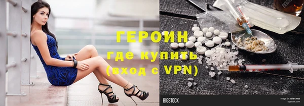 марки lsd Ладушкин