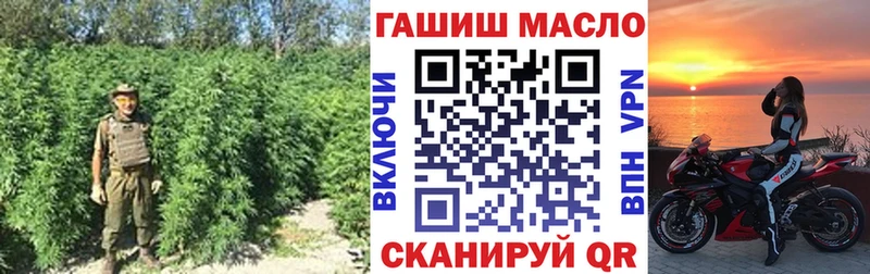 Дистиллят ТГК вейп с тгк  Купить закладки  Вязники 